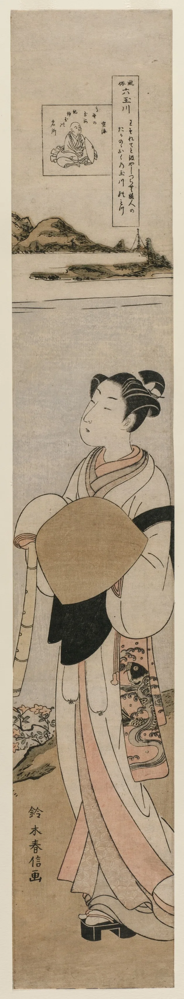 The Priest Kukai by the Tama River at Mt. Koya (From the Series The…, 1760