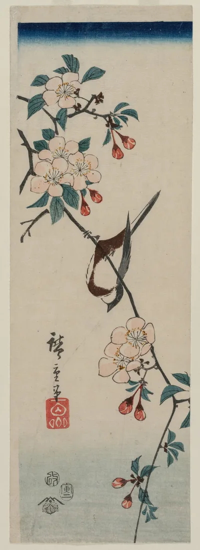 Small Bird (Swallow ?) on Cherry Branch, 1854