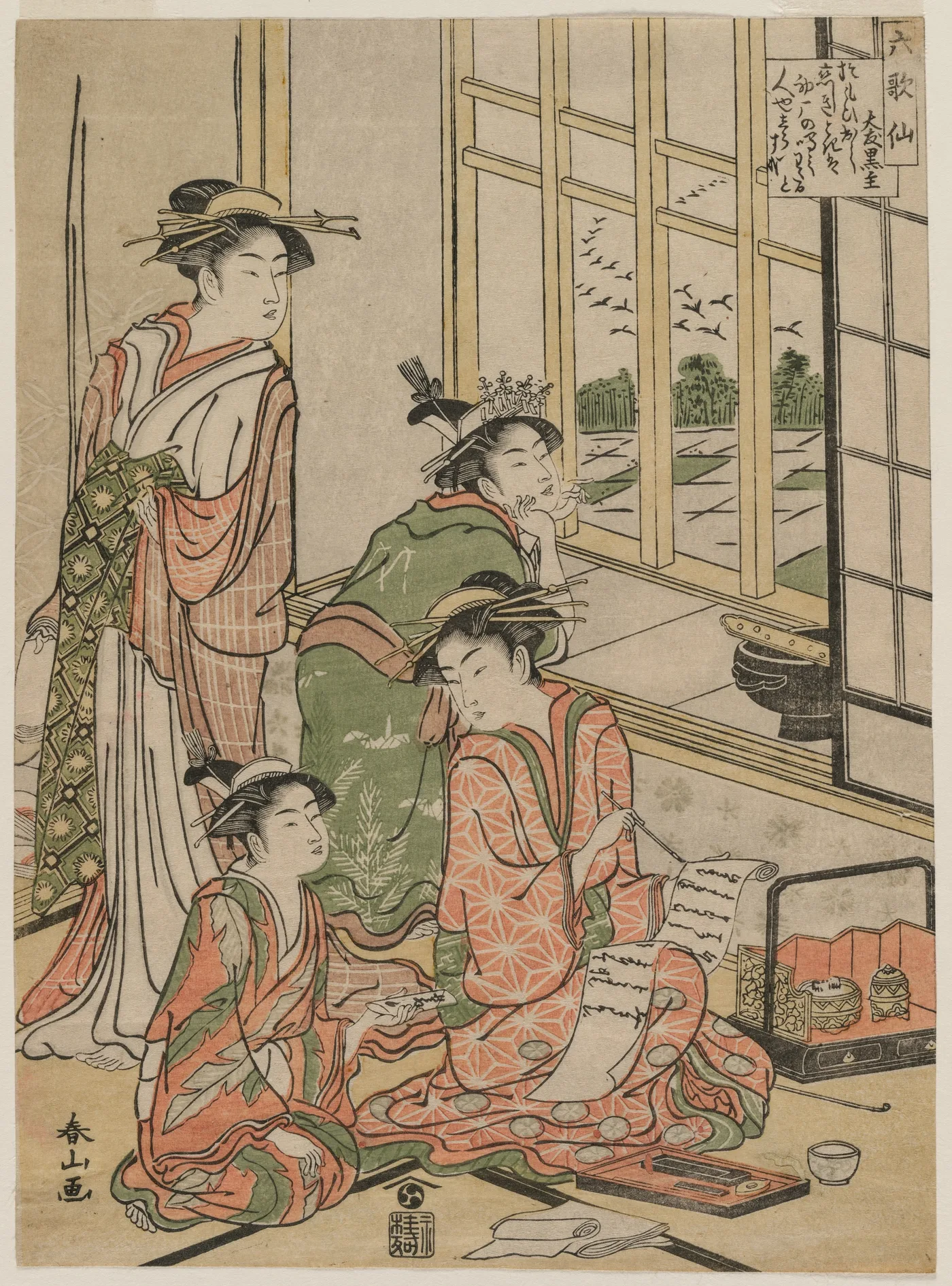 Courtesans at Leisure from the series The Six Immortal Poets, 1780