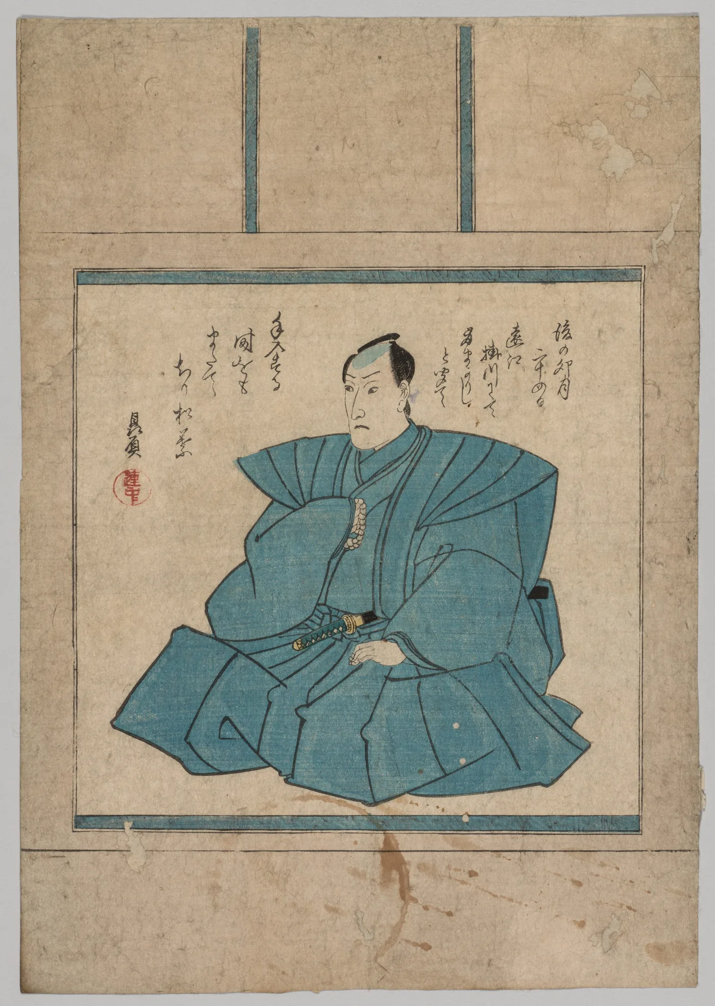 Portrait, 1786