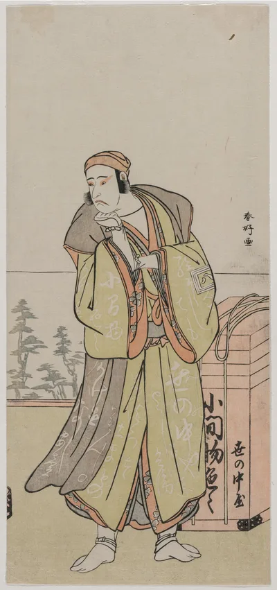 Ichikawa Yaozo II as an Itinerant Peddler, 1770