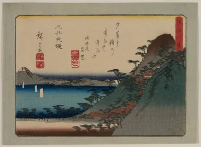 Evening Bell at Mii Temple, from the series Eight Views of Omi…, 1830