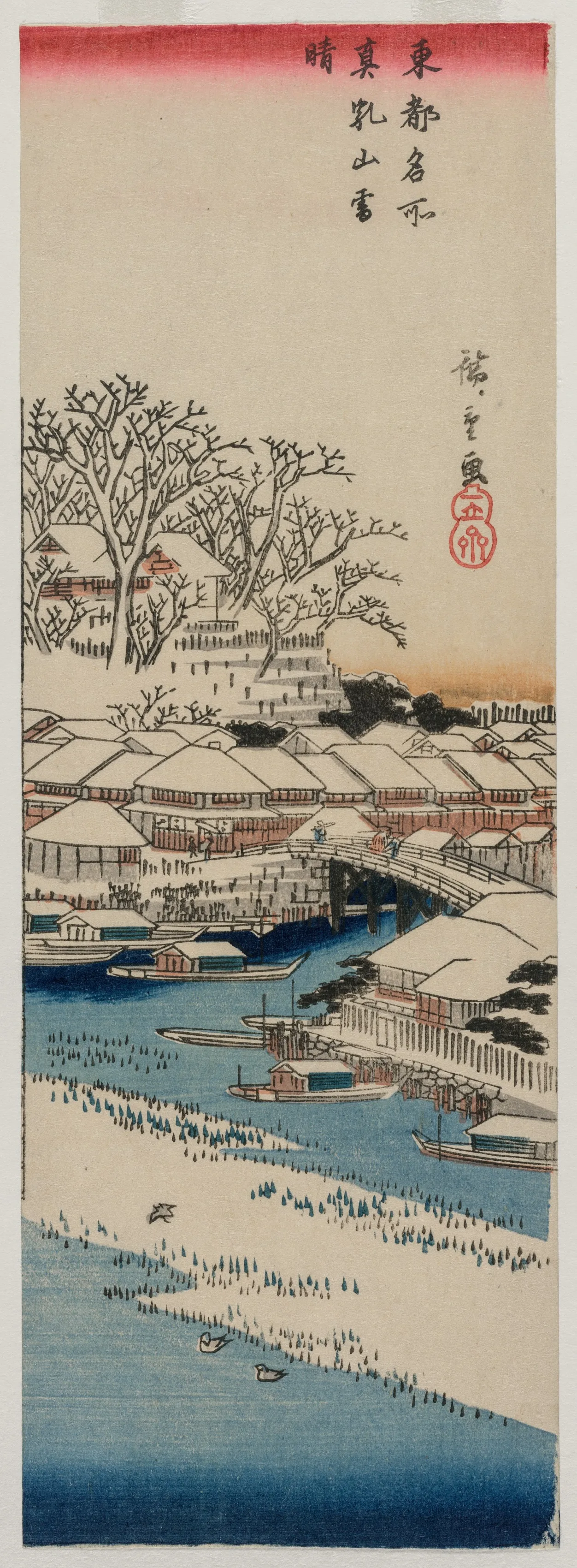 Clear Weather after Snow at Matsuchiyama, from the series Famous…, 1830