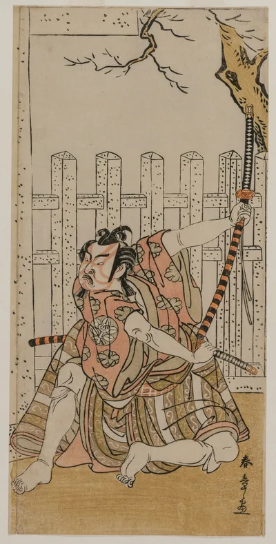 Ichimura Uzaemon IX as Umeomaru, 1770
