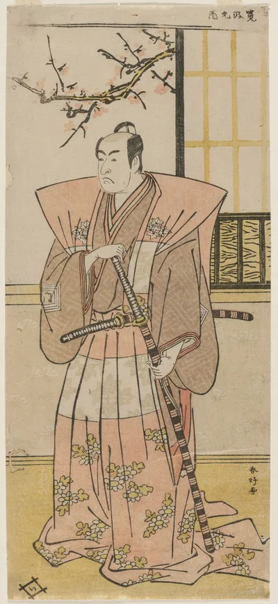 Photograph from 1789: Ichikawa Monnosuke II as a Lord in Formal Dress