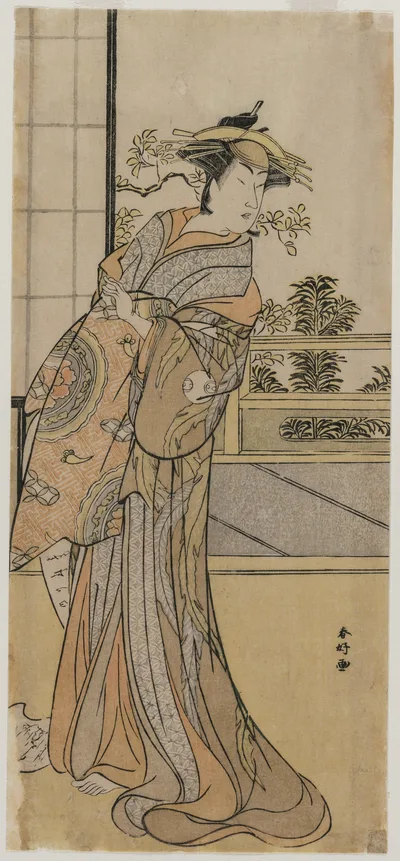 Arashi Murajiro as a Courtesan Holding a Letter, 1780