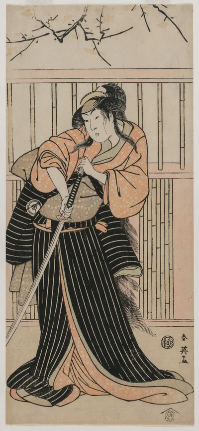 Photograph from 1791: Iwai Hanshirō IV as a Woman with a Sword