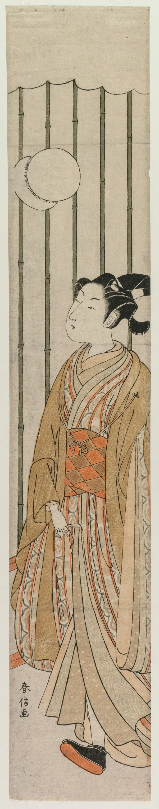 Young Man Playing Football, 1760