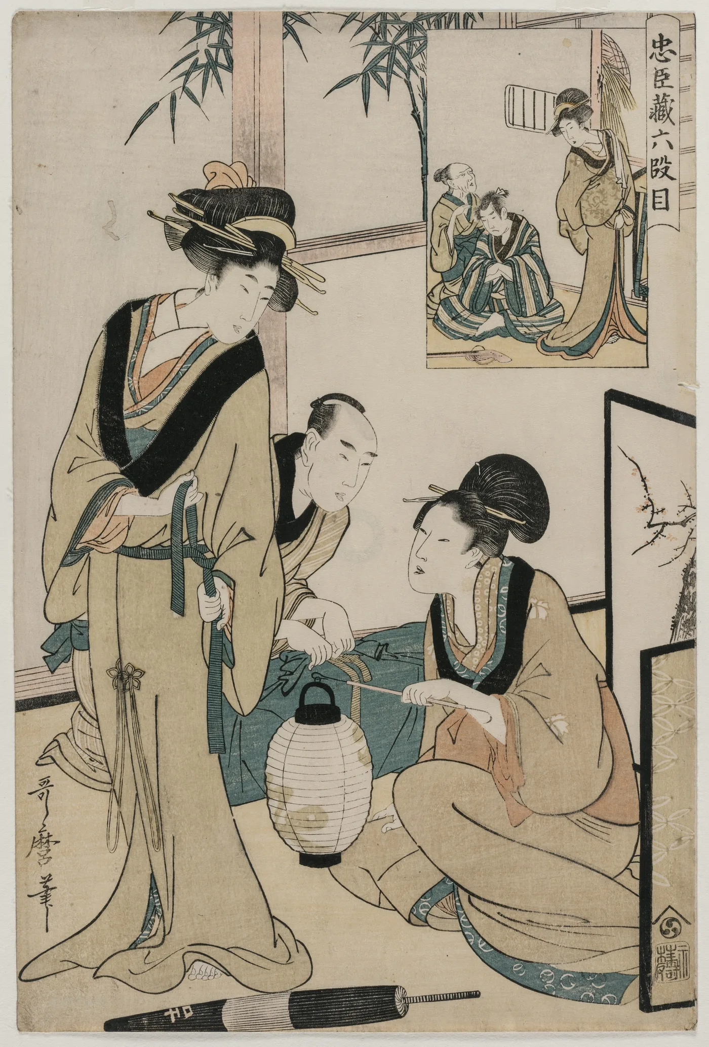 Chushingura: Act VI of The Storehouse of Loyalty, 1790