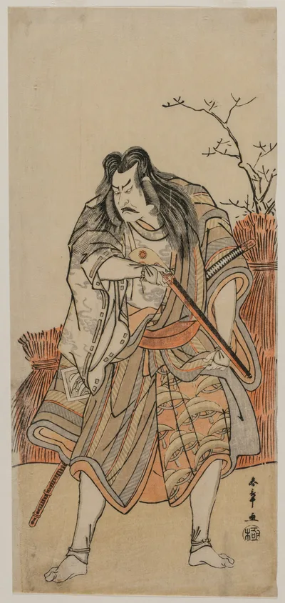 Nakajima Kanzaemon as a Lord Disguised as a Hunter with a Rifle, 1780