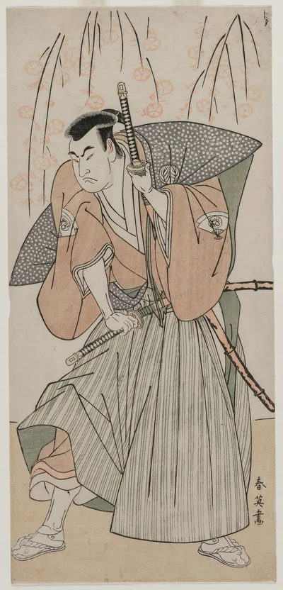 Onoe Matsusuke I as a Samurai Standing Beneath a Cherry Tree, 1780