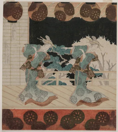 Furuichi Dance at the Hisagataya, 1820