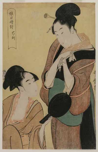 The Hour of the Snake (from the series A Clock for Young Women), 1796