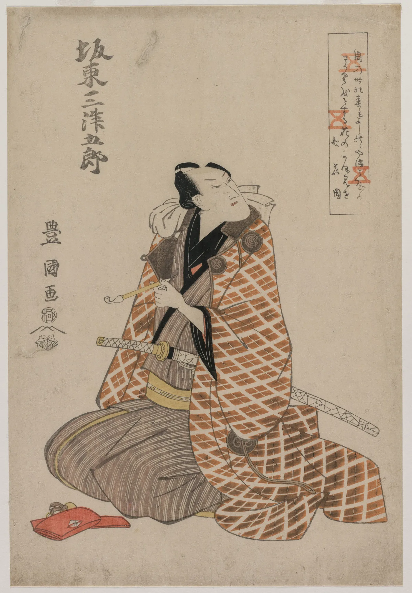 Bando Mitsugoro IV in a Travelling Robe, 1800
