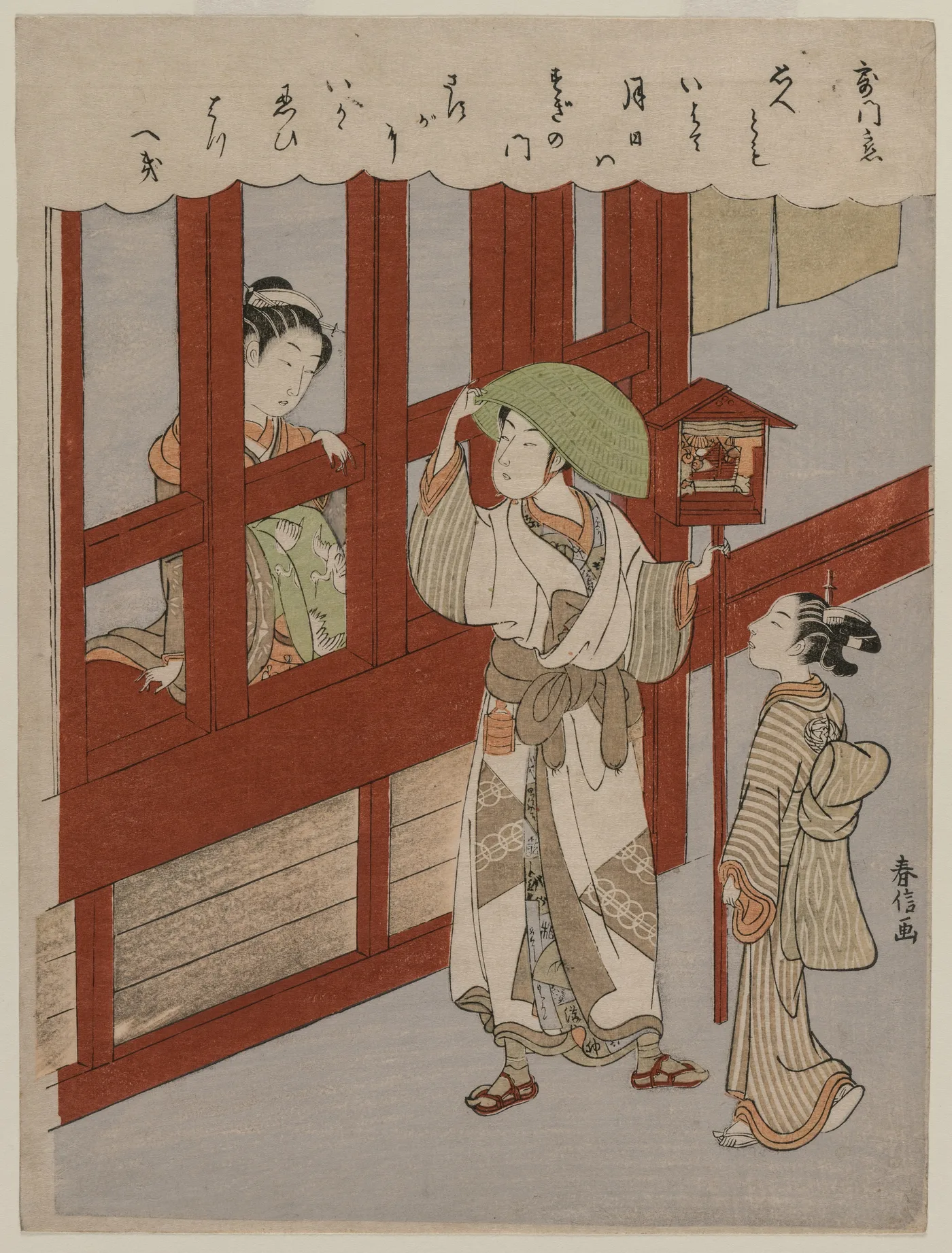 Love at the Brothel Gate, 1760