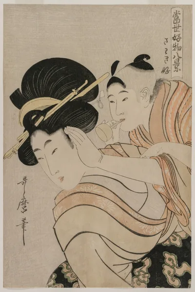 Fond of Noise from the series Eight Views of Favorite Things of…, 1790