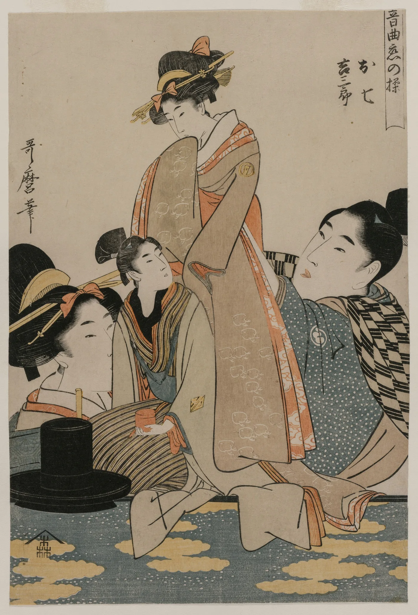 Oshichi and Kichisaburo (from the series Music on the Theme of…, 1800
