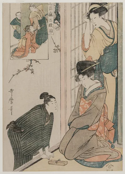 Chushingura: Act II of The Storehouse of Loyalty, 1790