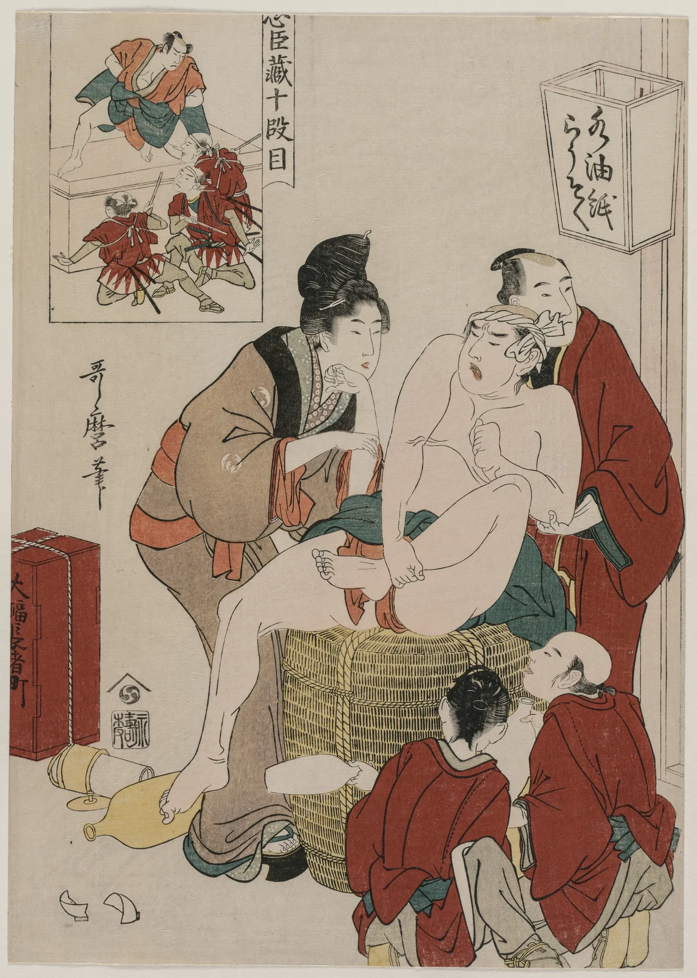 Chushingura: Act X of The Storehouse of Loyalty, 1790