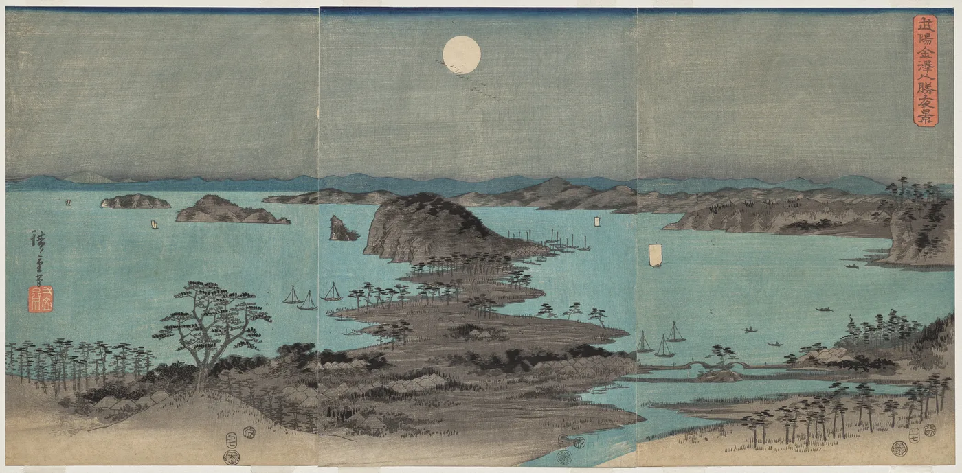 Eight Views of Kanazawa at Night, 1857