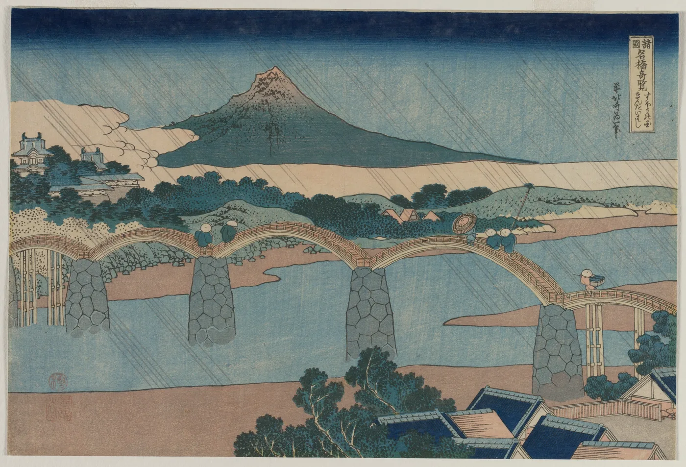 The Brocade Bridge in Suo Province (from the series Curious Views of…, 1830