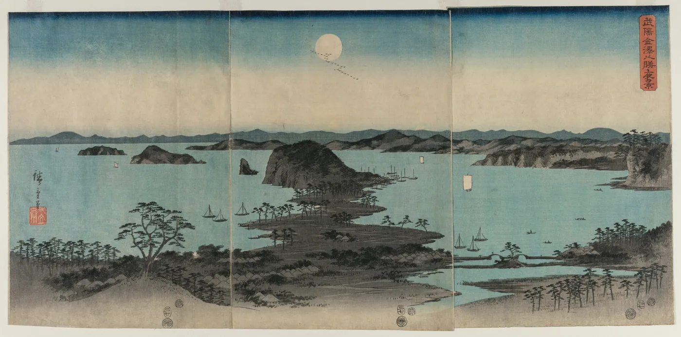 Eight Views of Kanazawa at Night, 1857