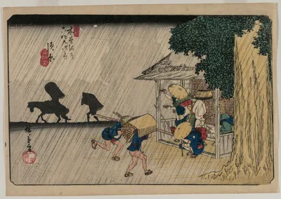 Suhara, from the series Sixty-Nine Stations of the Kisokaido, 1835