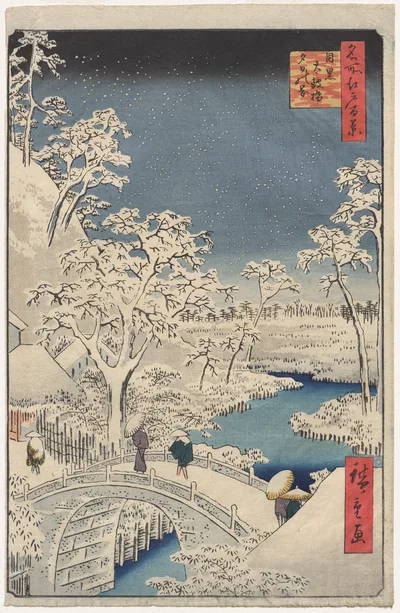 Meguro Drum Bridge and Sunset Hill, from One Hundred Views of Famous…, 1857
