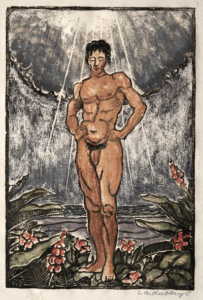 The Creation, 1927