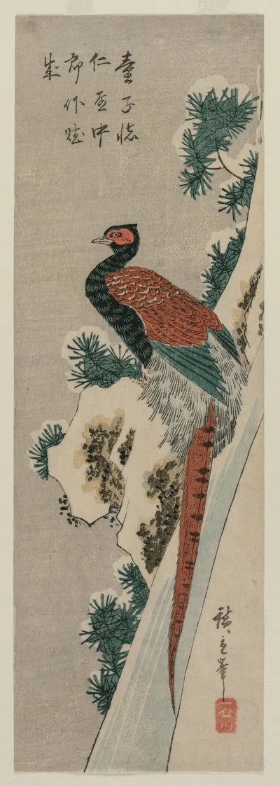 Copper Pheasant by Snowy Waterfall, 1830