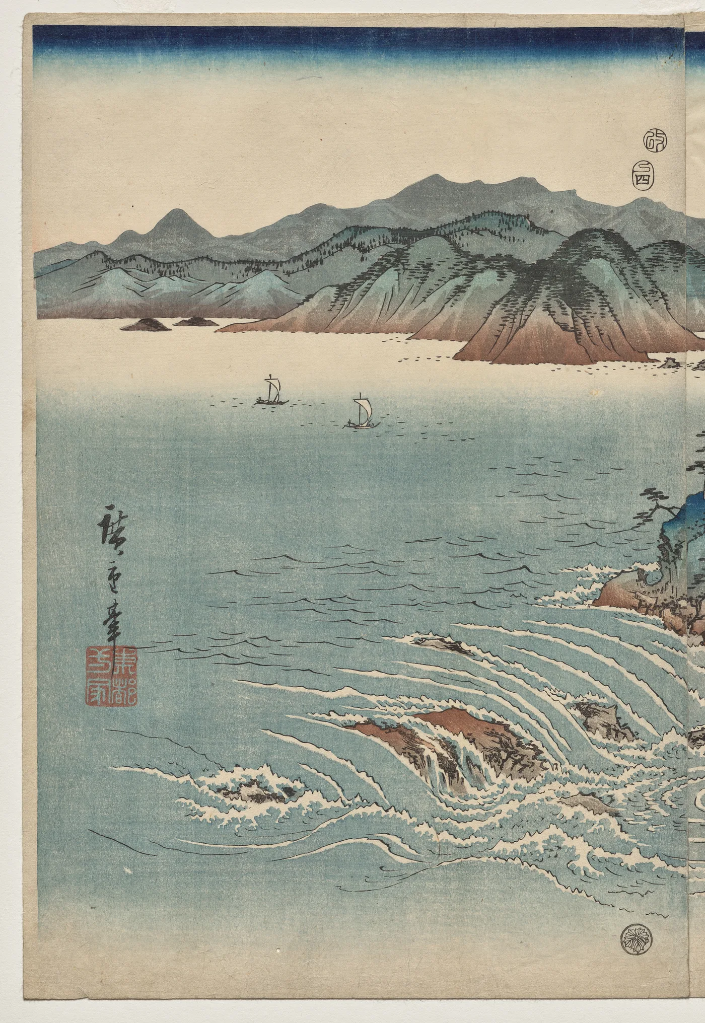 The Whirlpools of Awa, 1857
