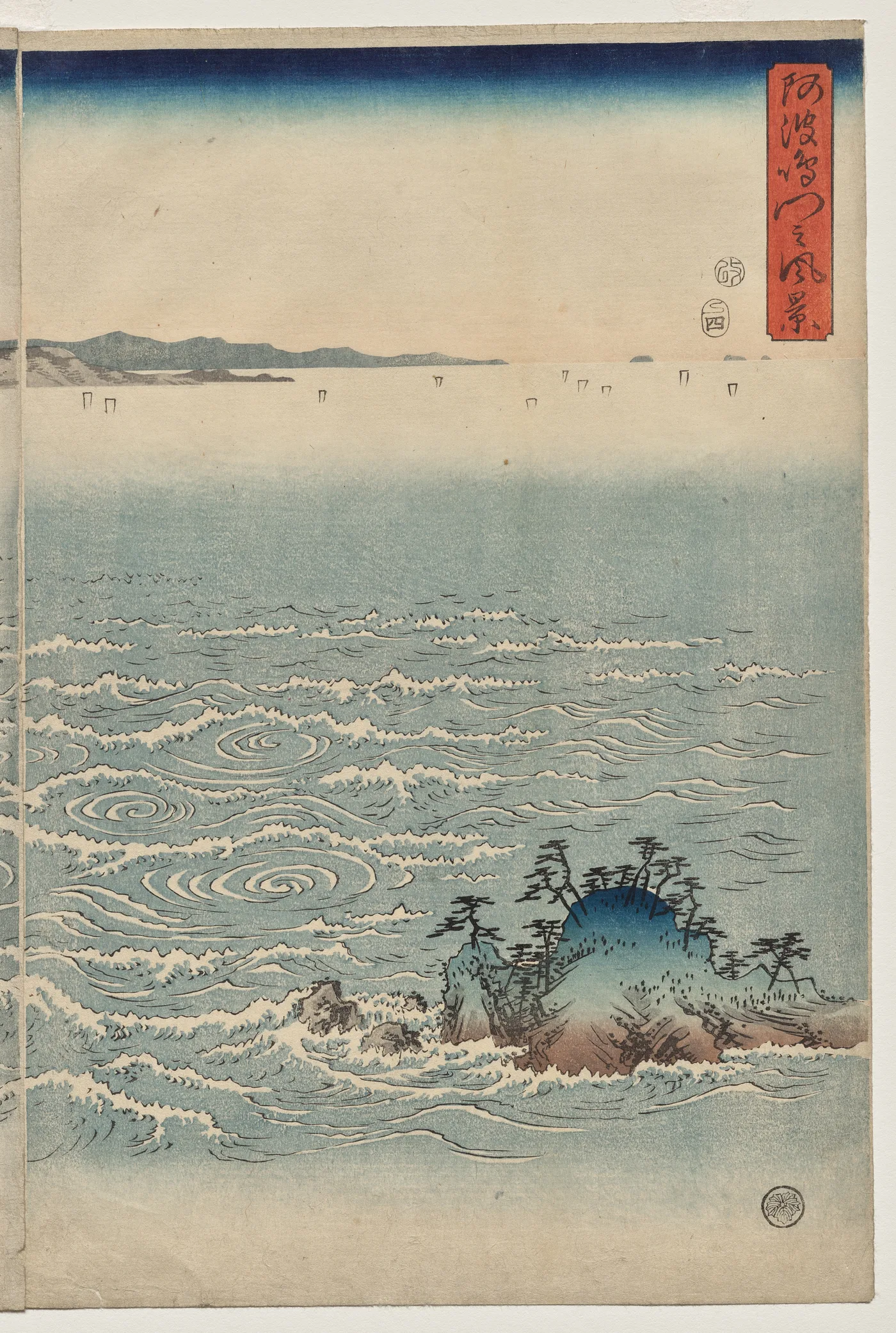 The Whirlpools of Awa, 1857