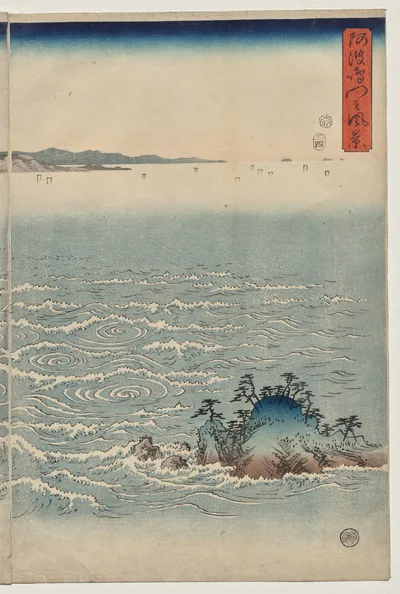 The Whirlpools of Awa, 1857