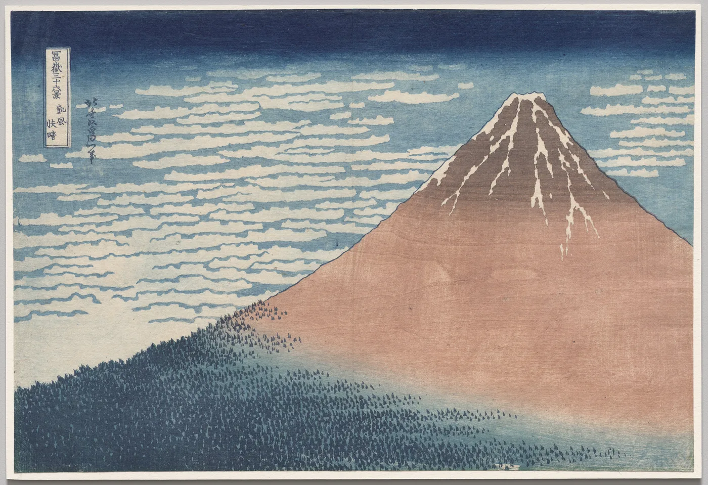 South Wind, Clear Sky, from Thirty-Six Views of Mount Fuji, 1830