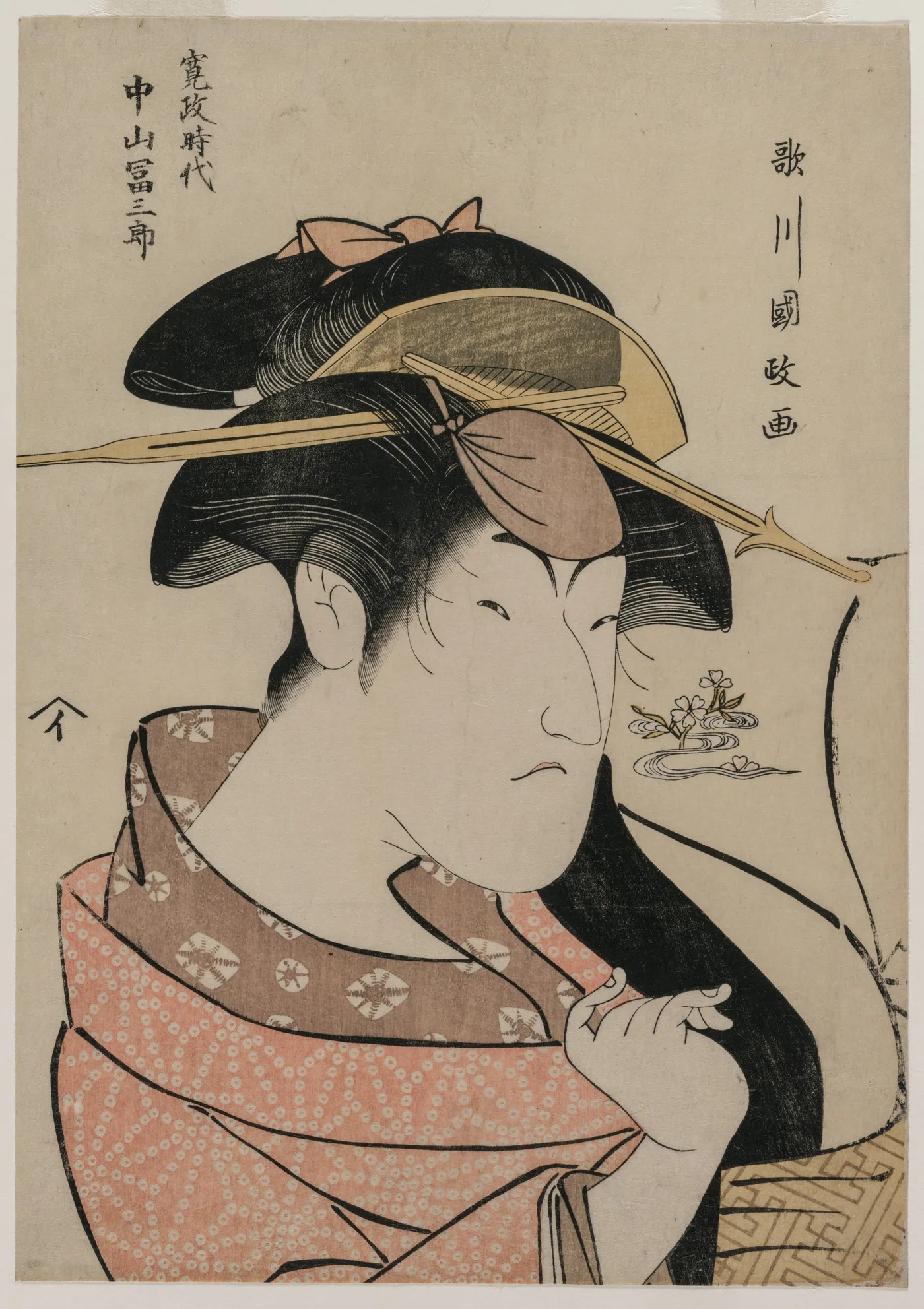 Portrait of the Actor Nakayama Tomisaburo as a Woman, 1800