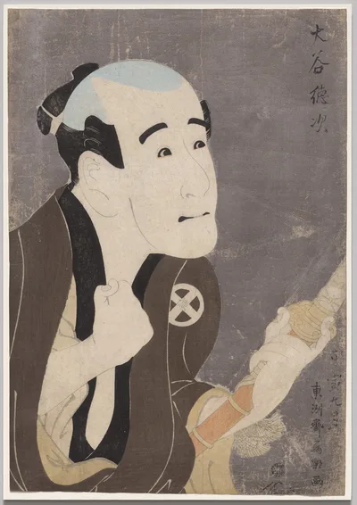 Photograph from 1794: Otani Tokuji I as the Retainer Sodesuke in…