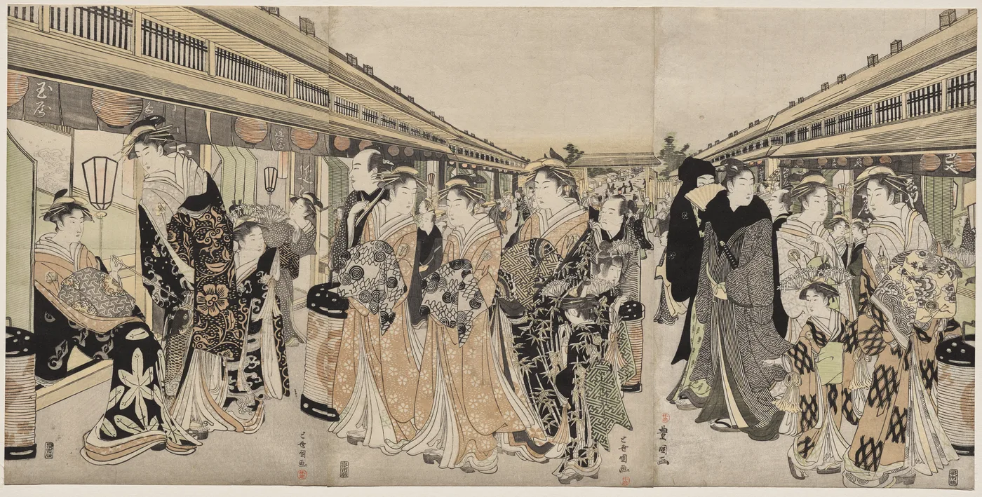 Courtesans Promenading on the Nakanochō, 1790