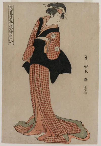 Iwai Kiyotaro (Edoya) as Okaru (from the series Pictures of Actors…, 1794