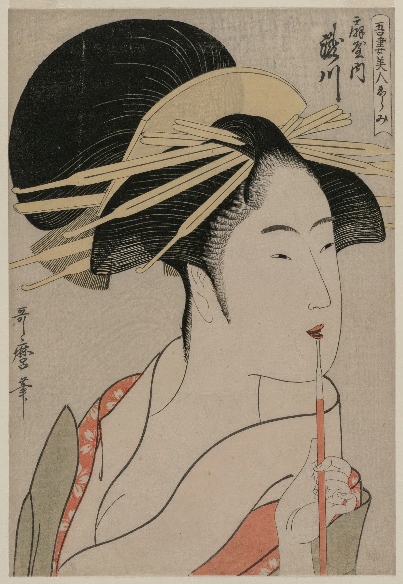 Takigawa of the Ōgiya from the series A Selection of Eastern Beauties, 1798