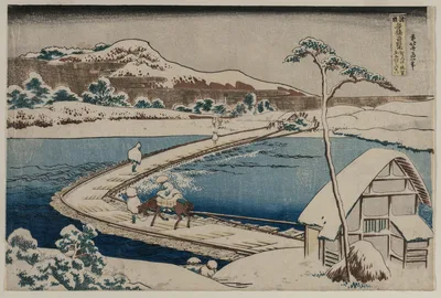 An Ancient Picture of the Boat Bridge at Sano in Kozuke Province from…, 1830