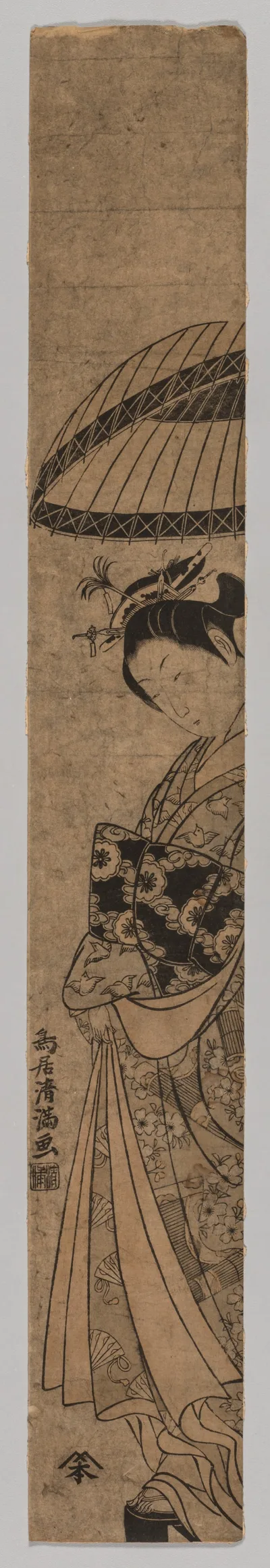 Photograph from 1735: A Beautiful Woman