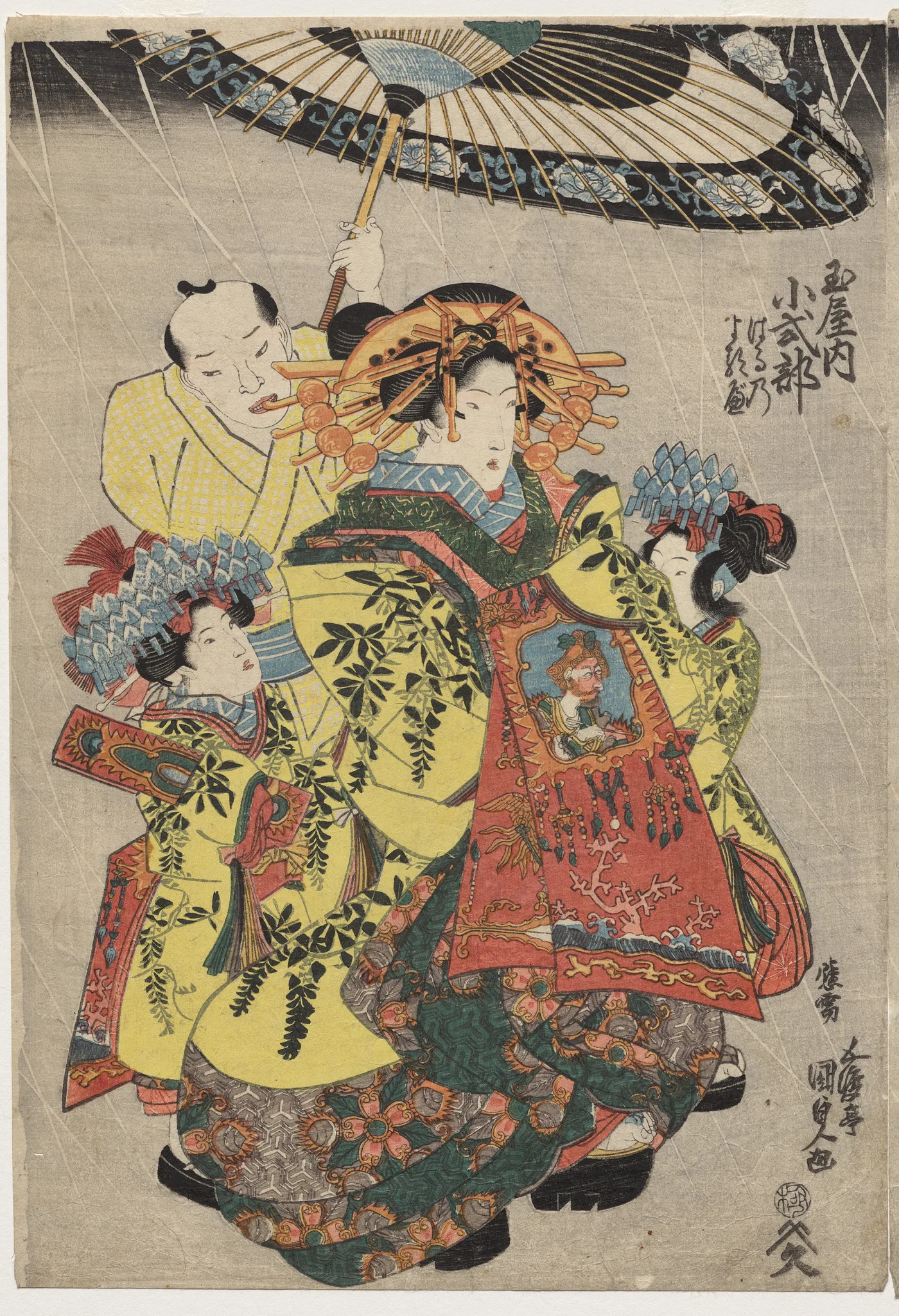 The Courtesans Hanamurasaki and Koshikibu of the Tamaya Promenading…, 1830
