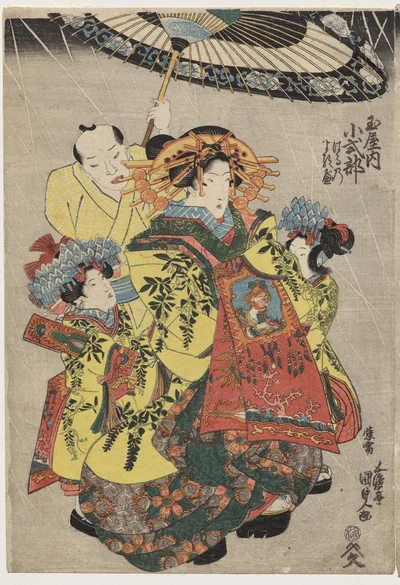 The Courtesans Hanamurasaki and Koshikibu of the Tamaya Promenading…, 1830