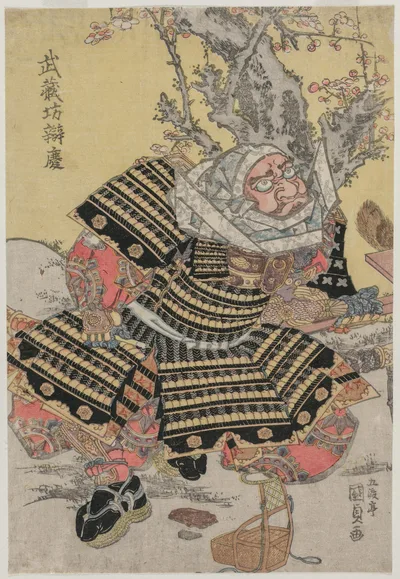 Musashibo Benkei Kneeling by a Plum Tree, 1810