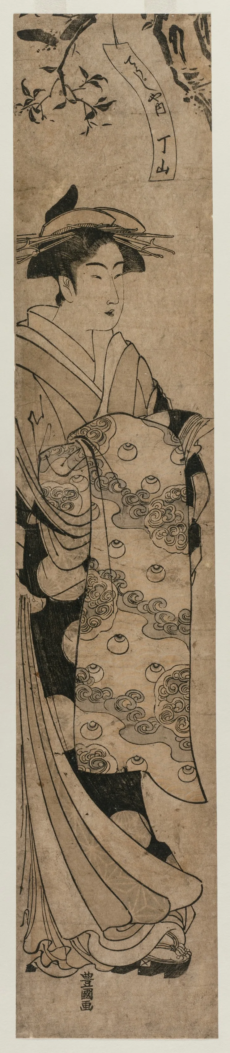 The Courtesan Chozan of the Chojiya, 1790