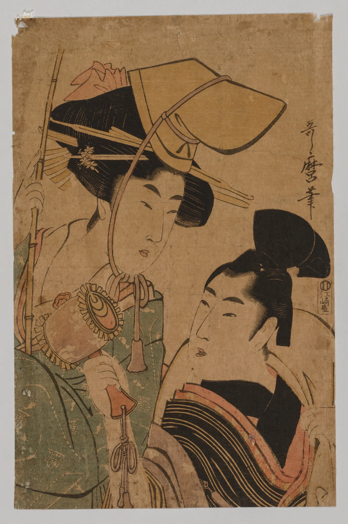 Woman Representing Good Fortune, 1753