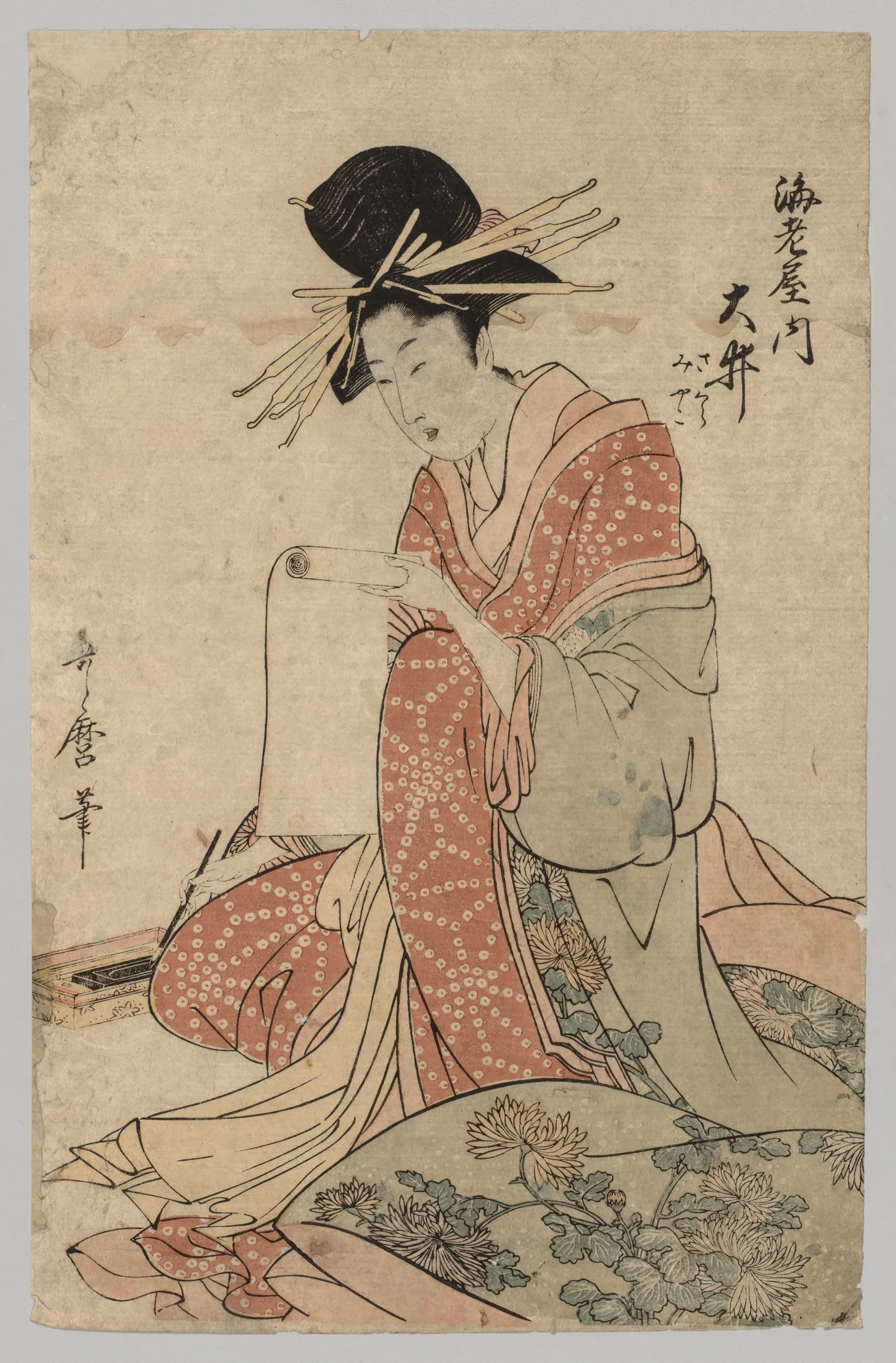 Woman of the Yoshiwara Reading Scroll, 1753