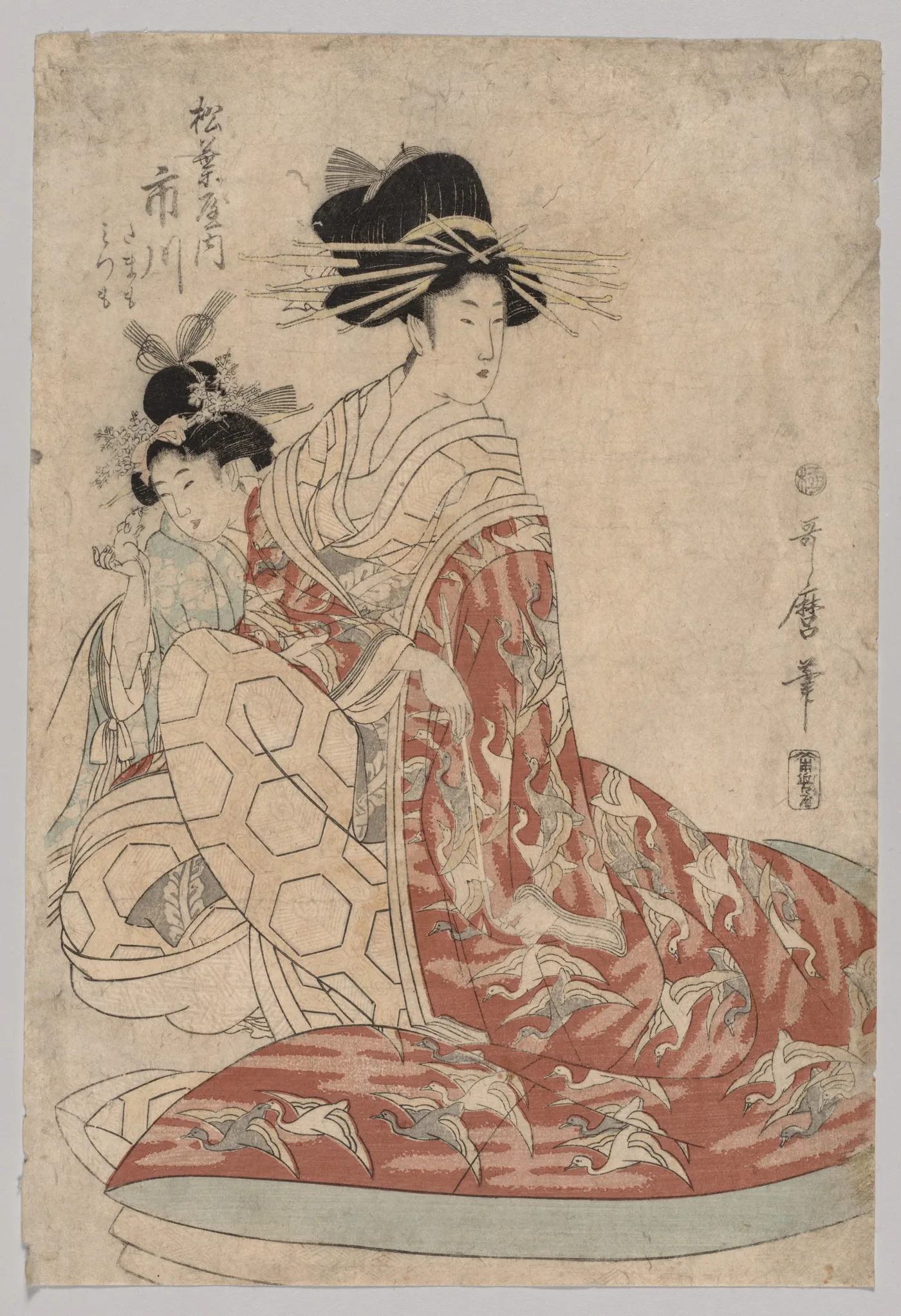Ichikawa of Matsubaya with Minomo and Tamamo, 1753