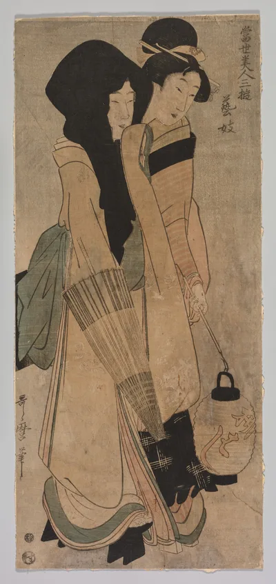 Contemporary Beauties Third, 1753