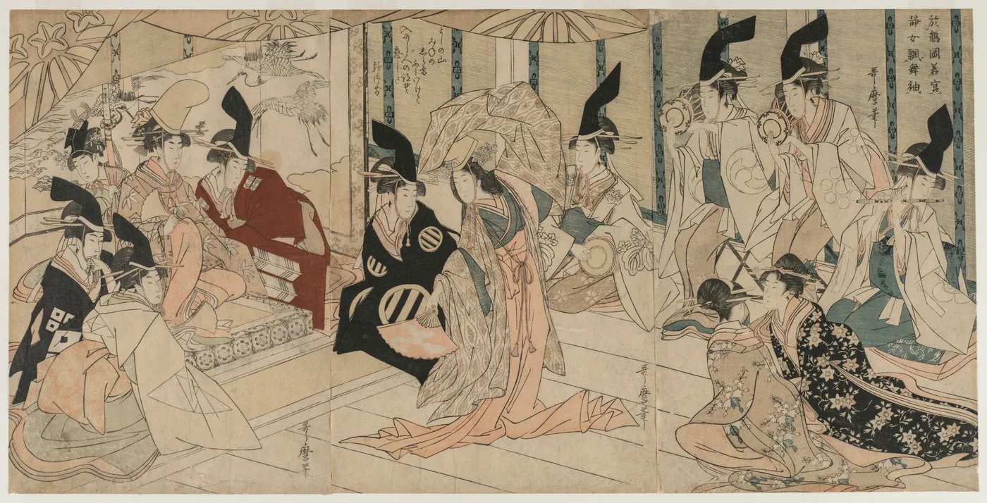 Scene Adapted from the play The Treasury of Loyal Retainers…, 1790